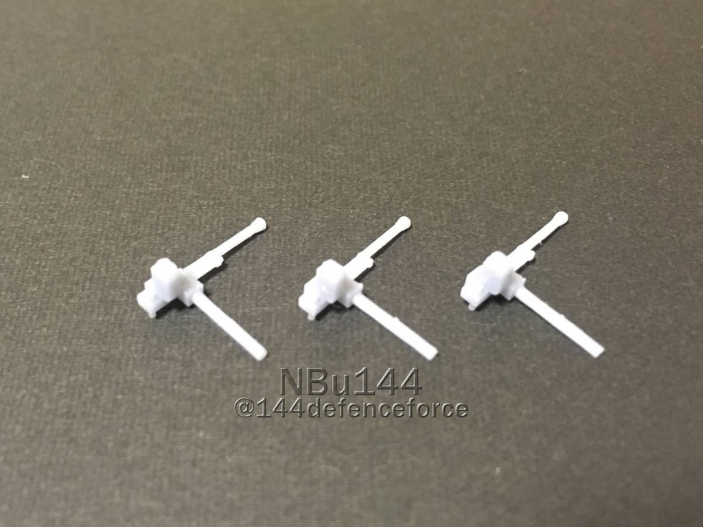 【1/144　ロシア】NSV 12.7mm重機関銃　3個セット