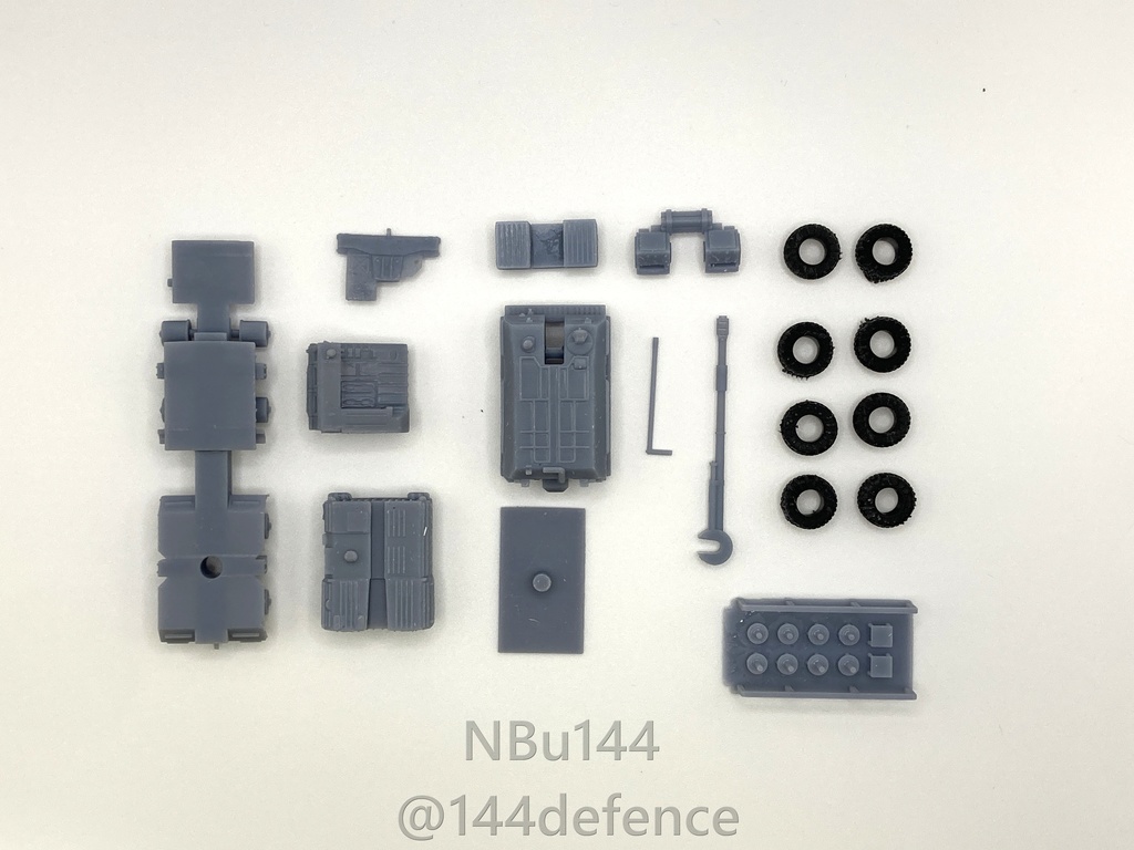 【1/144 ロシア軍】スメルチ 多連装ロケット砲