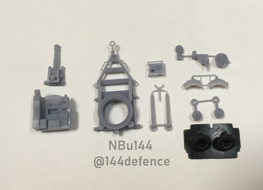 【1/144 航空自衛隊】VADS対空機関砲