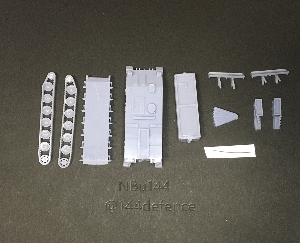 【1/144 陸上自衛隊】92式地雷原処理車