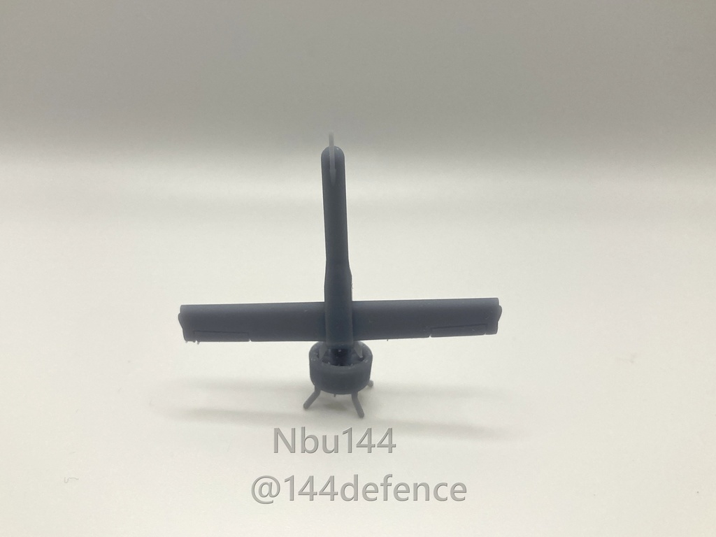【1/72　海上自衛隊・アメリカ軍】V-bat無人偵察機