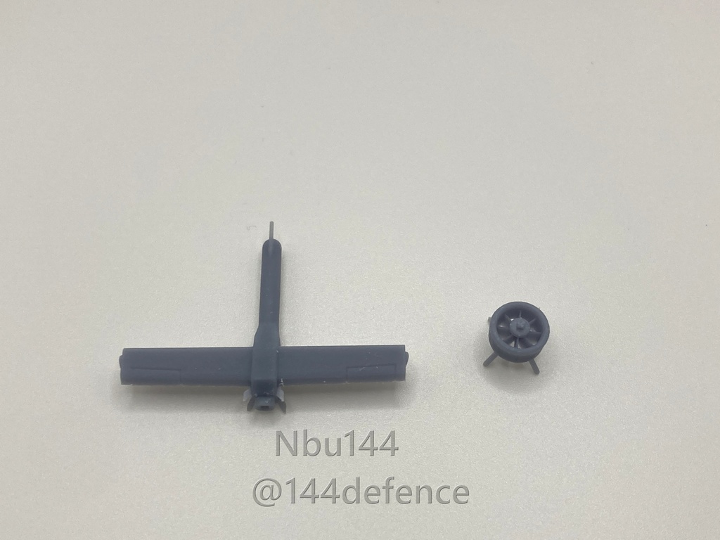 【1/72 海上自衛隊・アメリカ軍】V-bat無人偵察機