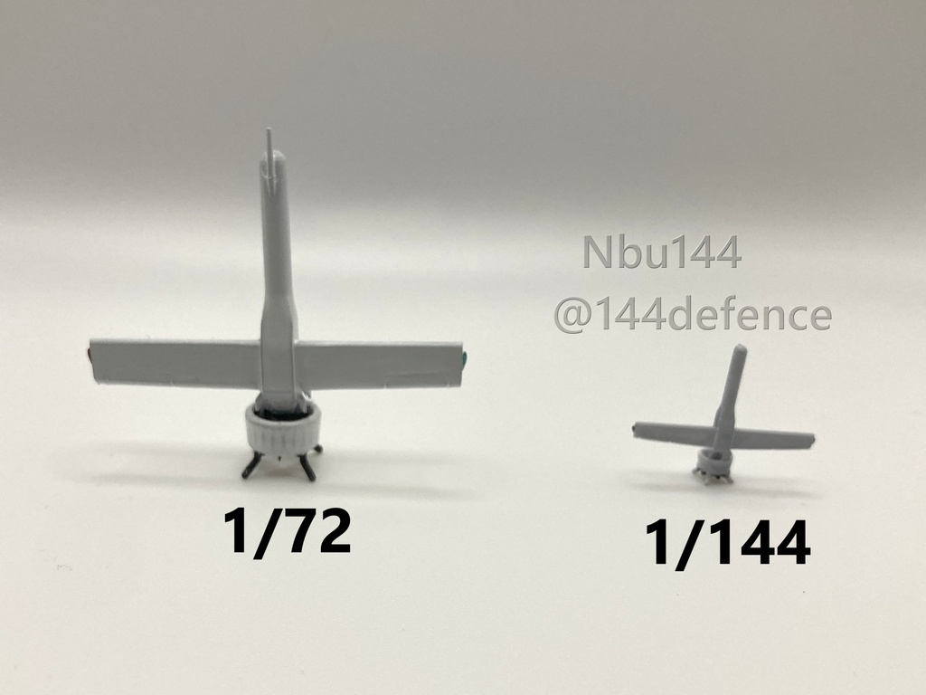 【1/72 海上自衛隊・アメリカ軍】V-bat無人偵察機