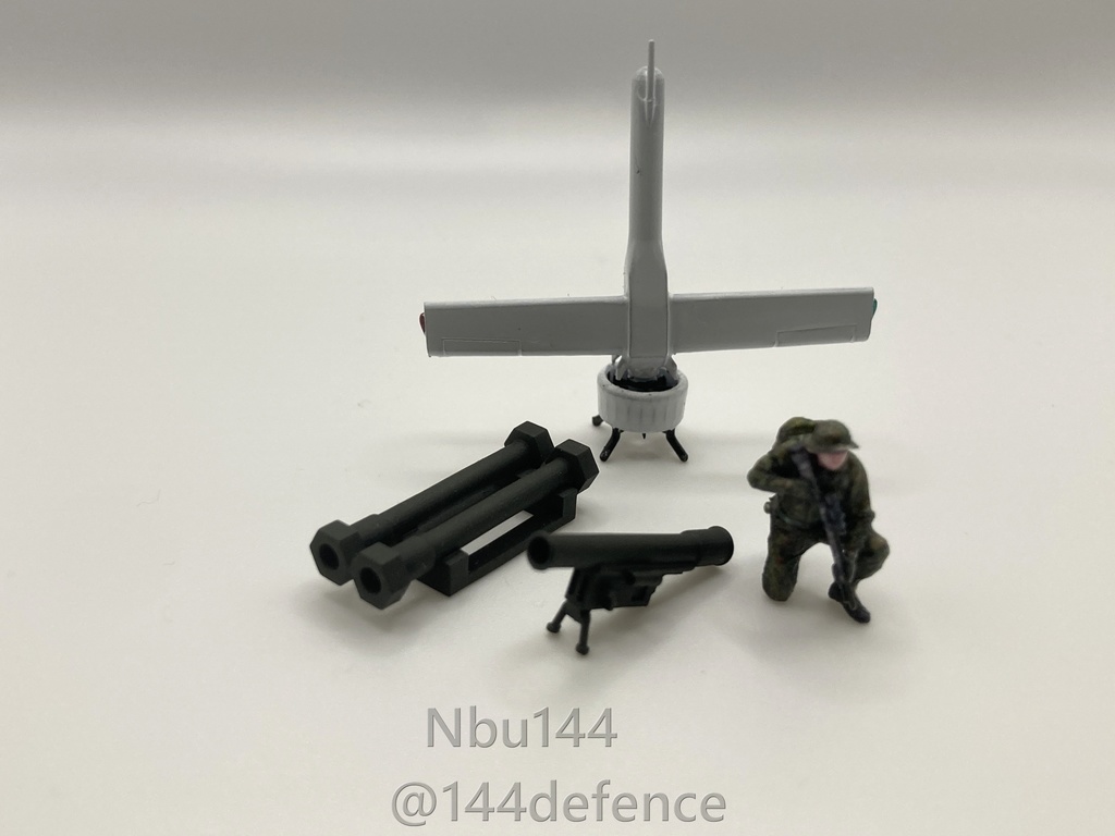 【1/72 海上自衛隊・アメリカ軍】V-bat無人偵察機