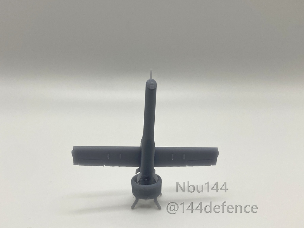 【1/72 海上自衛隊・アメリカ軍】V-bat無人偵察機