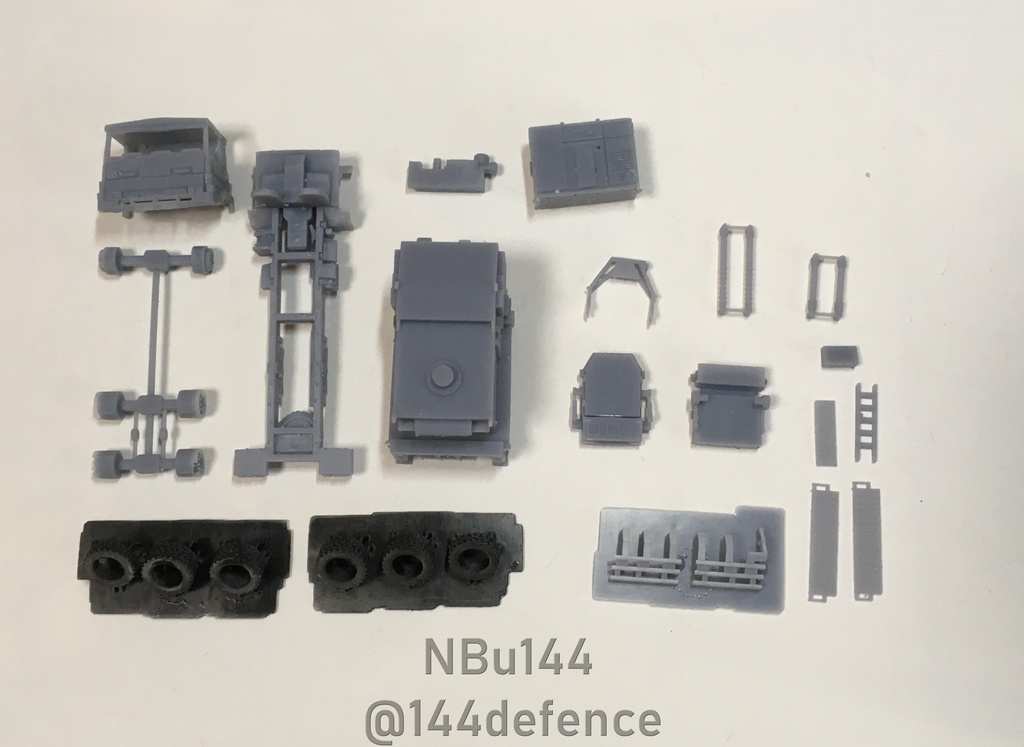 【1/144 陸上自衛隊】81式短距離地対空誘導弾 管制装置