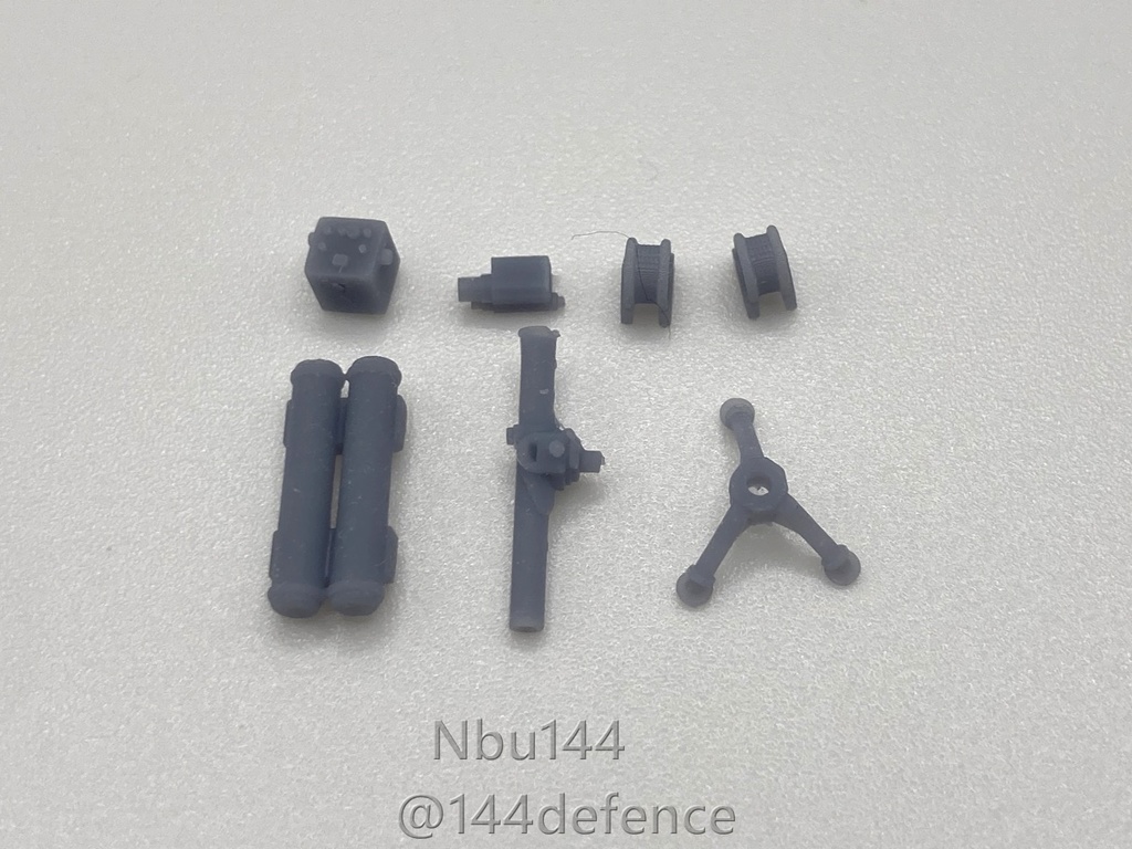 【1/144 陸上自衛隊】 79式対舟艇対戦車誘導弾