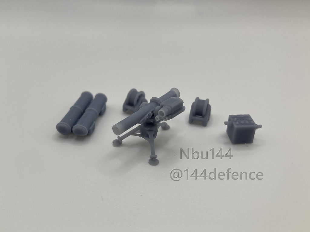 【1/72　陸上自衛隊】79式対舟艇対戦車誘導弾