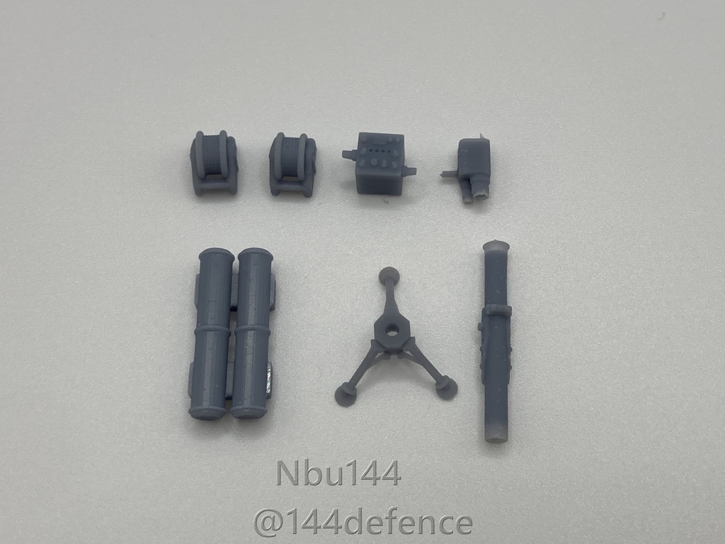 【1/72 陸上自衛隊】79式対舟艇対戦車誘導弾