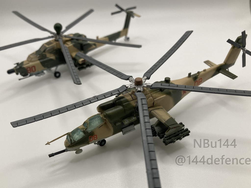 【1/144 ロシア】Mi-35ハインドM