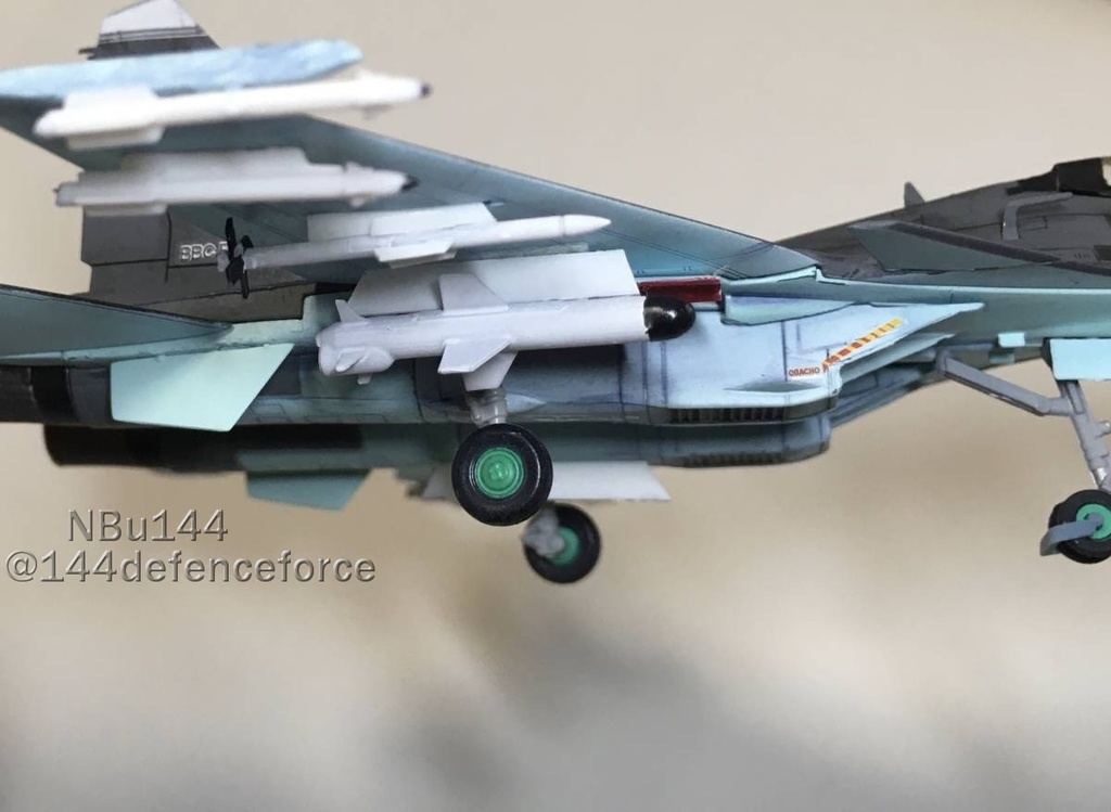 【1/144 ロシア機向け】空対艦ミサイルKh-35 2発セット