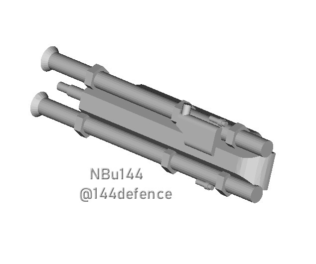 【1/144 陸上自衛隊・アメリカ軍】アパッチ用スティンガー対空ミサイル ×4