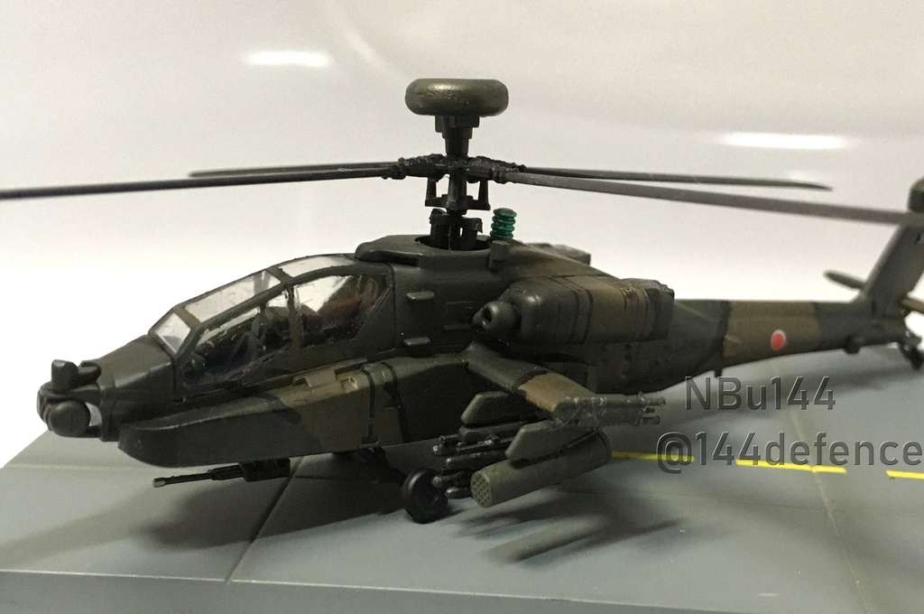 【1/144 陸上自衛隊・アメリカ軍】アパッチ用スティンガー対空ミサイル ×4