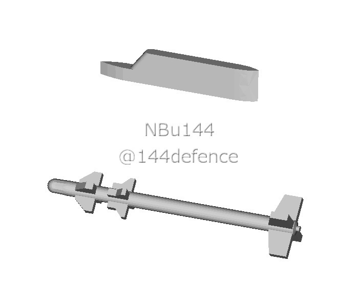 【1/144 ミラージュ】R.550マジック空対空ミサイル