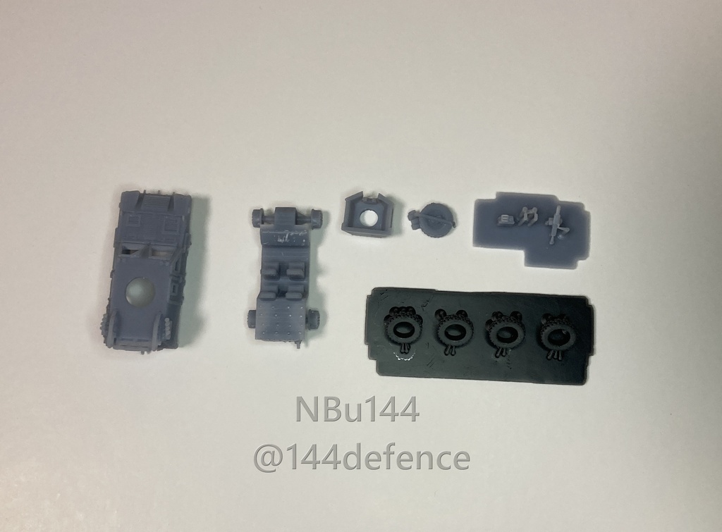 【1/144 陸上自衛隊】軽装甲機動車 国際派遣仕様
