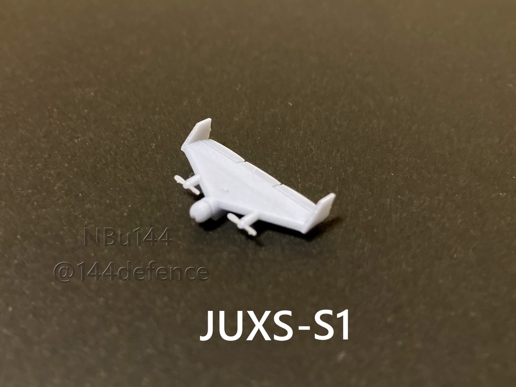 【1/72 陸上自衛隊】小型ドローン3種セット