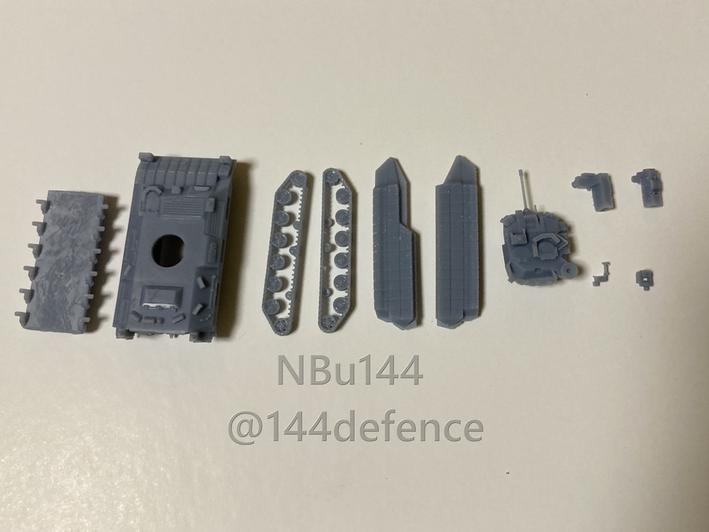 【1/144 アメリカ陸軍】M2A4ブラッドレー