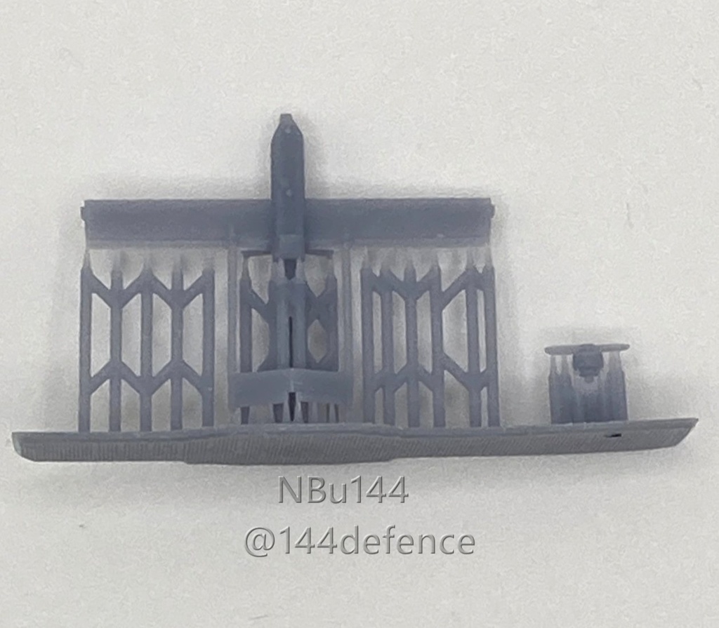 【1/144 アメリカ軍】RQ-7シャドー無人偵察機