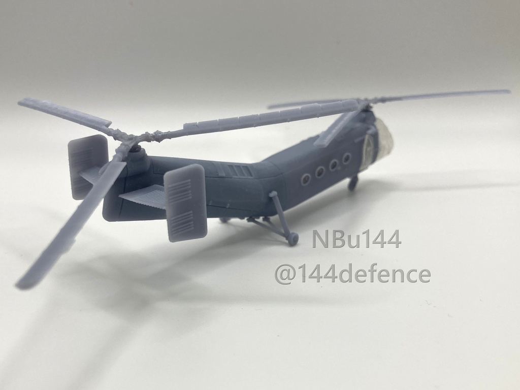 【1/144 陸上自衛隊】V-44A(H-21B)輸送ヘリ ほうおう