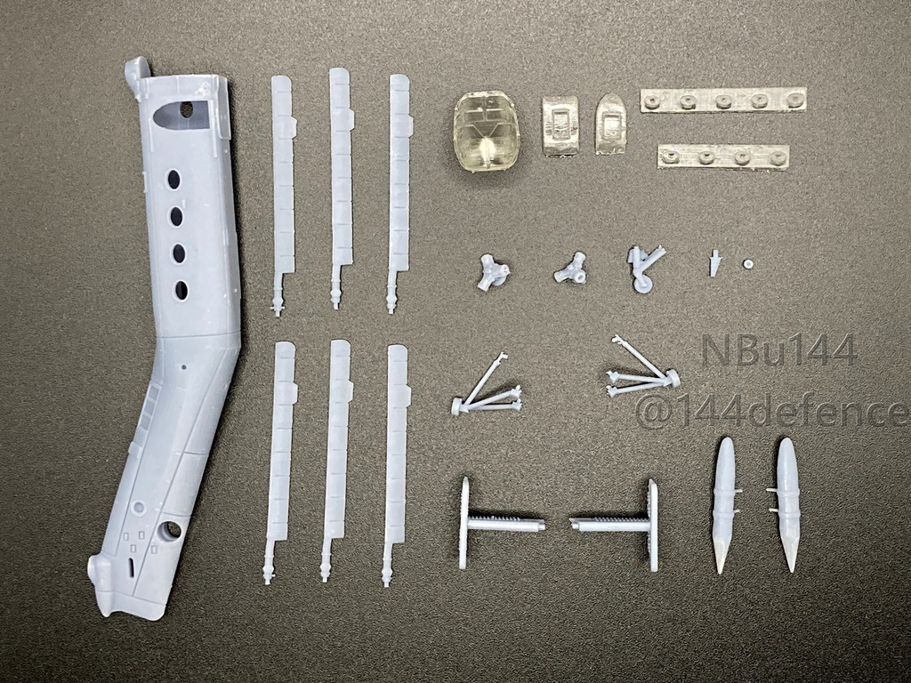 【1/144 航空自衛隊】H-21B(V-44A)救難ヘリ ほうおう