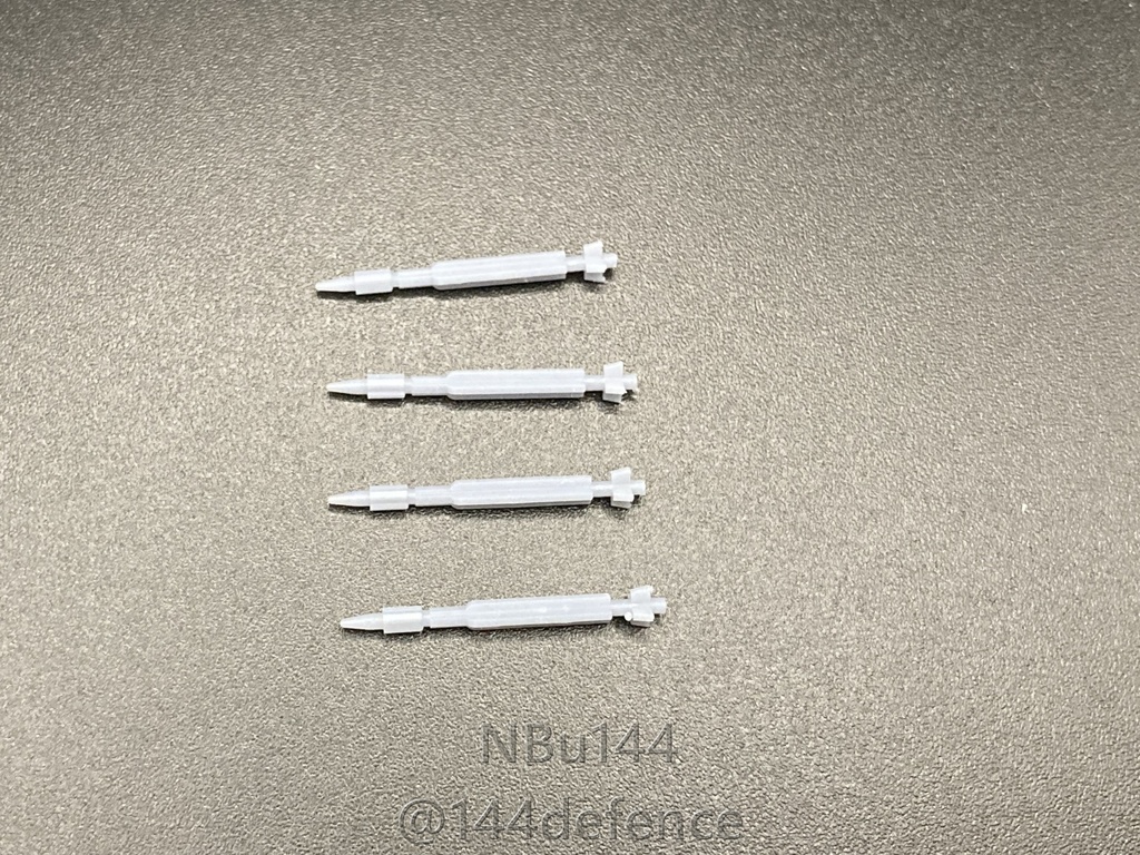 【1/144　仏軍向け】MICA空対空ミサイル×４