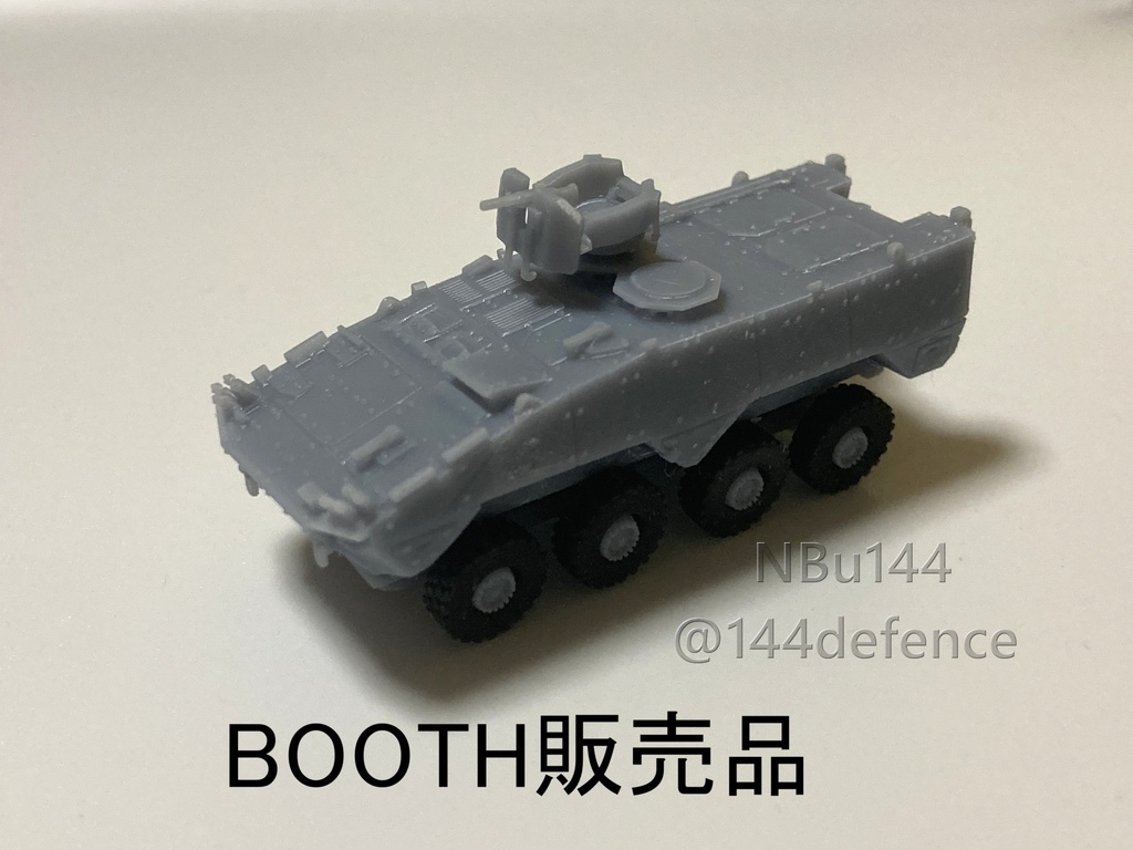 【1/144　陸上自衛隊】パトリアAMV