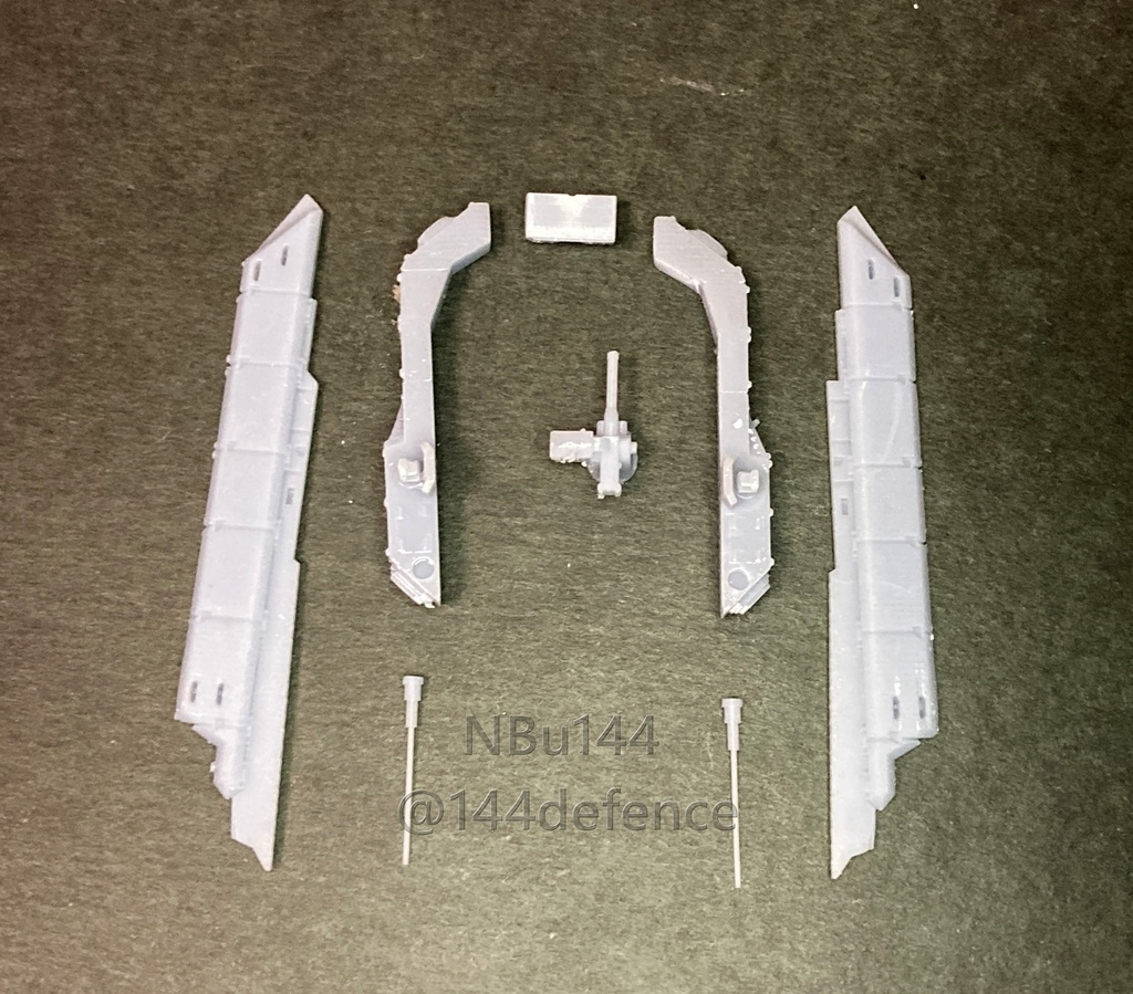 【1/144 陸上自衛隊】90式戦車アクティブ防御改修キット