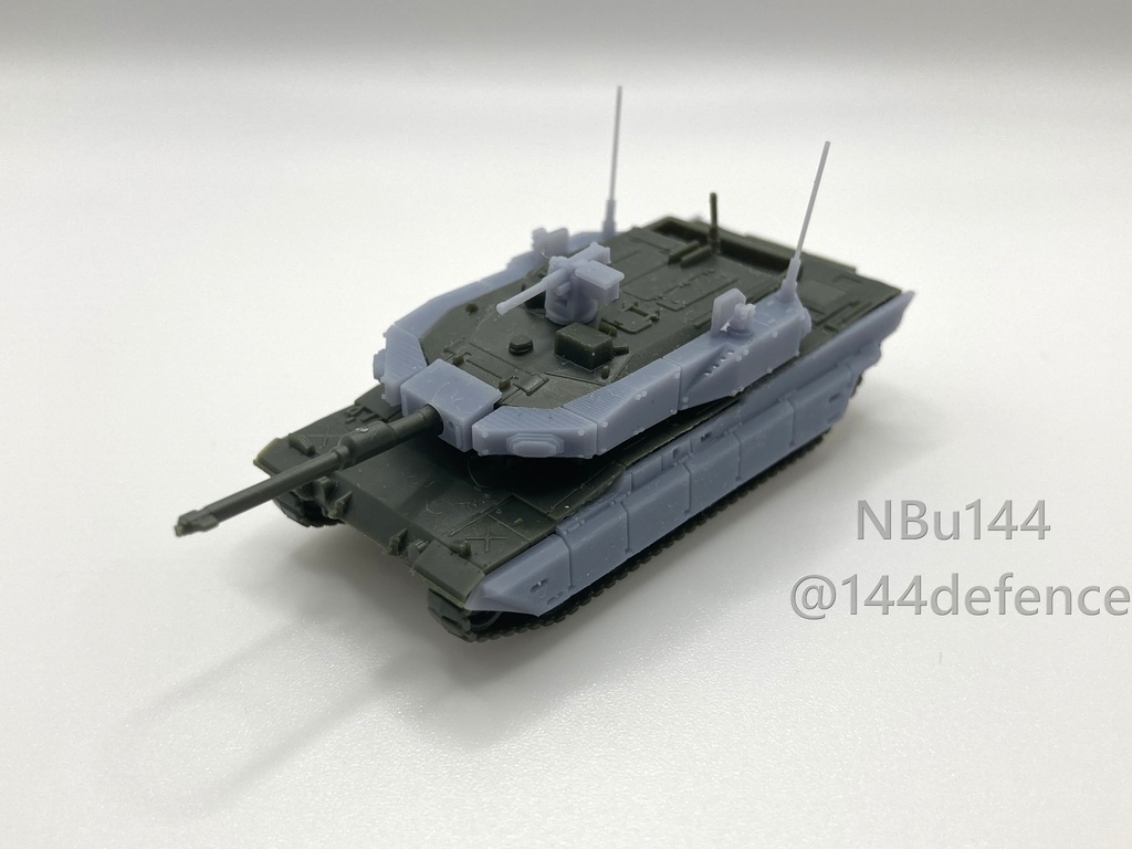 【1/144 陸上自衛隊】90式戦車アクティブ防御改修キット