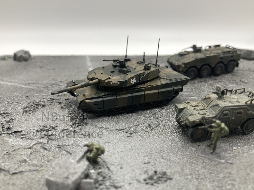 【1/144 陸上自衛隊】90式戦車アクティブ防御改修キット