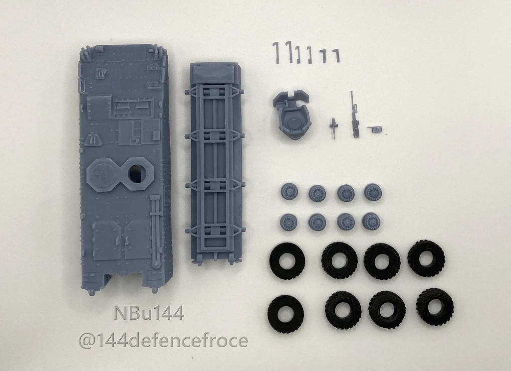 【1/72 陸上自衛隊】パトリアAMV