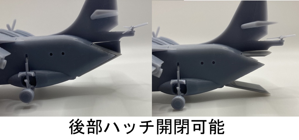 【1/144 アメリカ軍】XC-142ティルトウィング輸送機