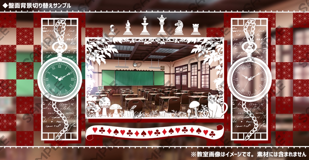 【CoCシナリオ】ストレンジ・ミドルスクール SPLL:E119098