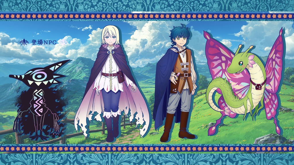 【CoCシナリオ】ノエシスドリーム SPLL:E193297