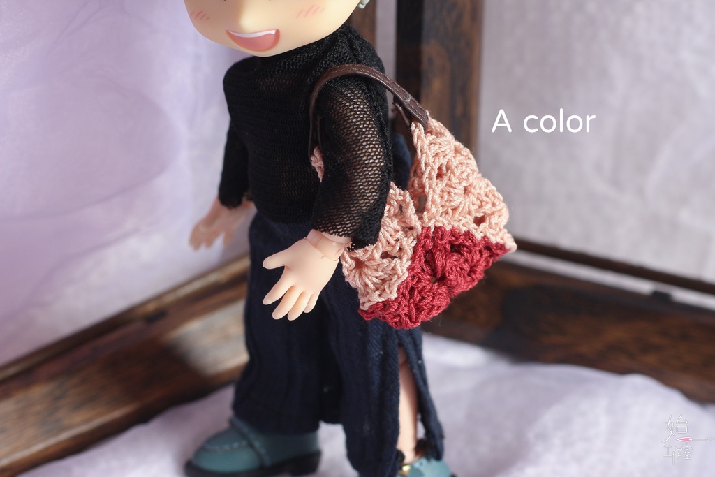 【かぎ針編みバッグ-5 colors /オビツ11 / 1/12dolls】