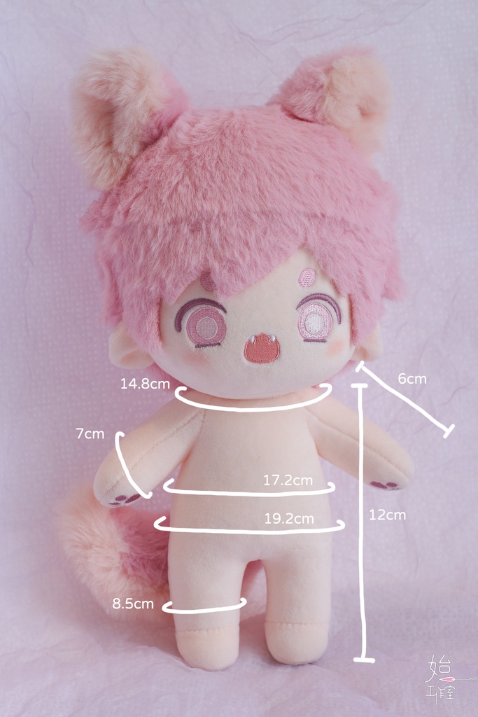 【Afternoon teaアフタヌーンティー/20cmぬい】