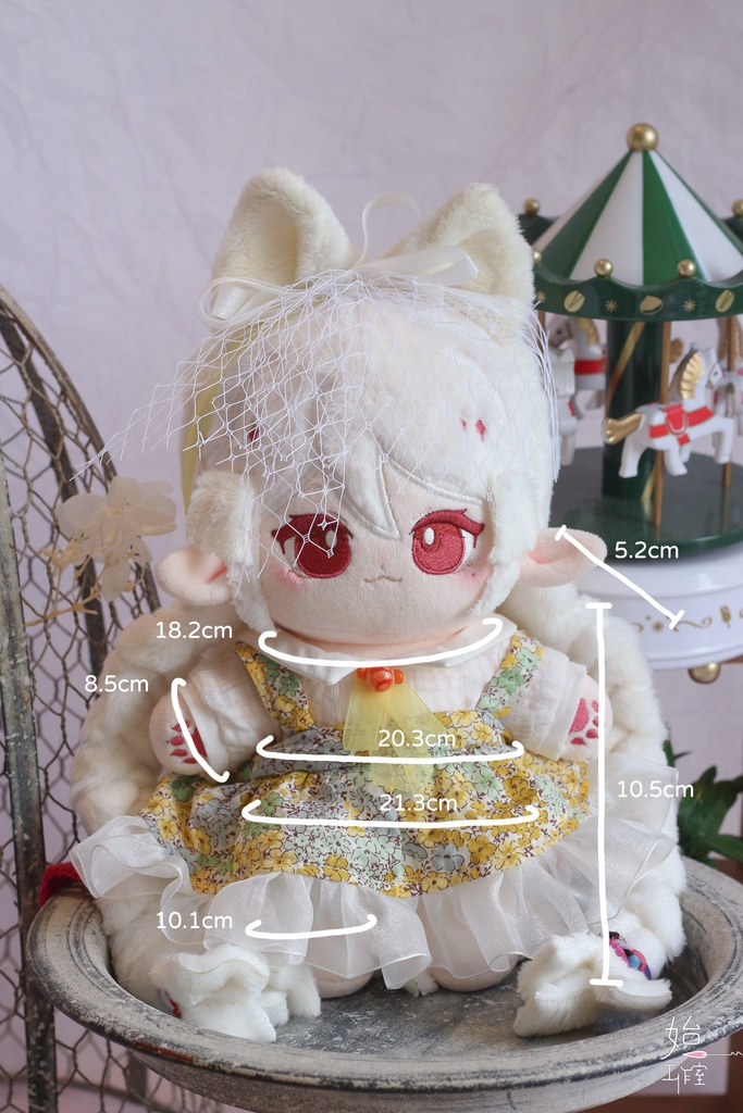 【Afternoon teaアフタヌーンティー/20cmぬい】