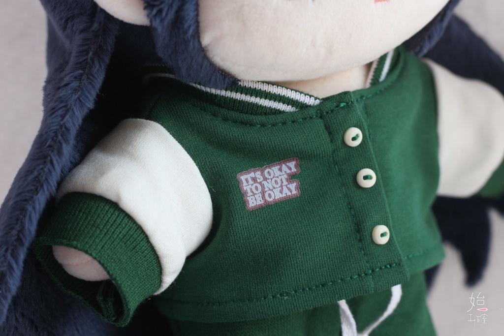 【スタジャン+パンツ set/20cmぬい】