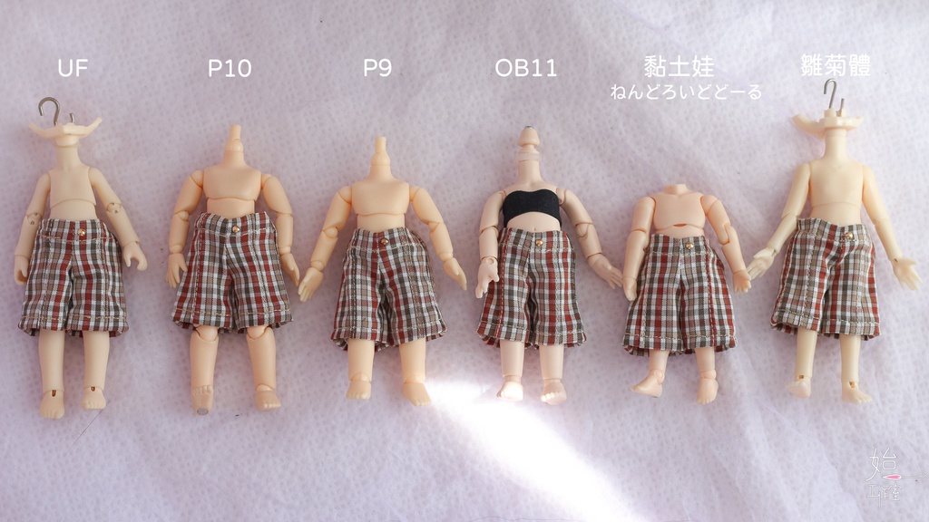 【チェック柄の六分丈パンツ/オビツ11......】