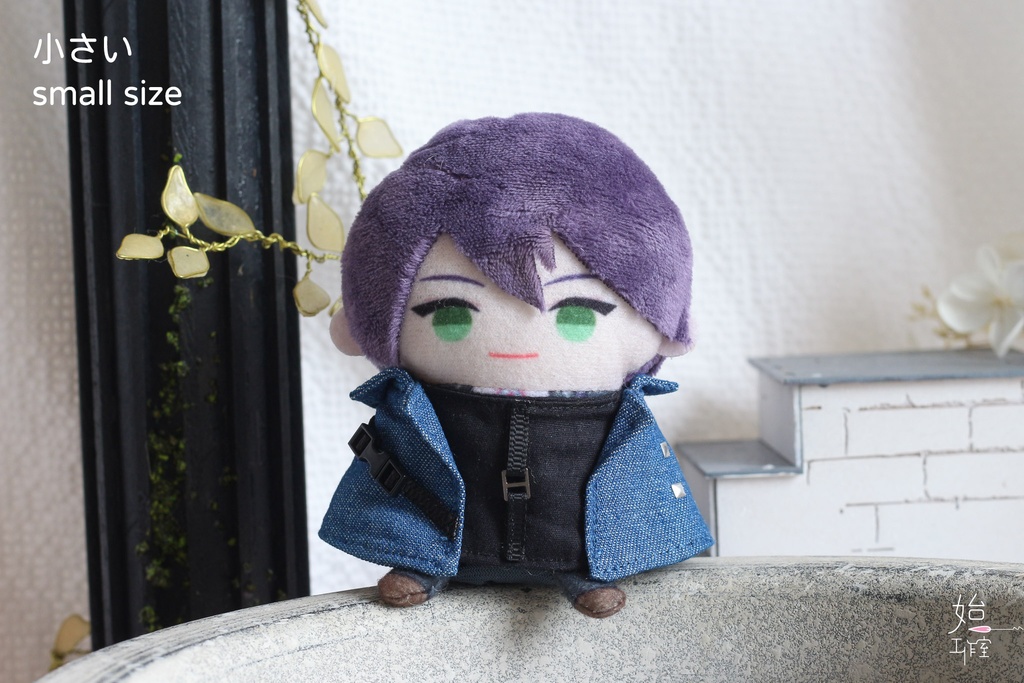 【街の影/ 2 size,2 colors - ぱぺっと or 10cmぬい】