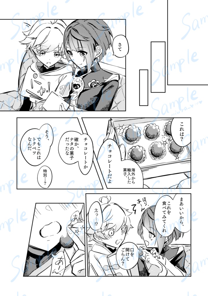 すればするほど