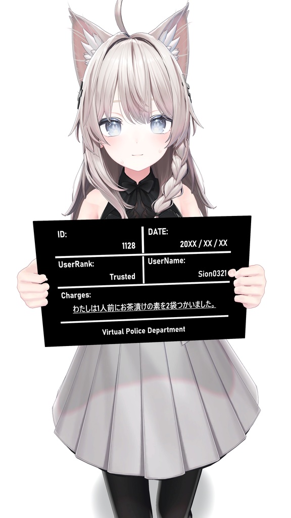【FREE】MagshotoBorad