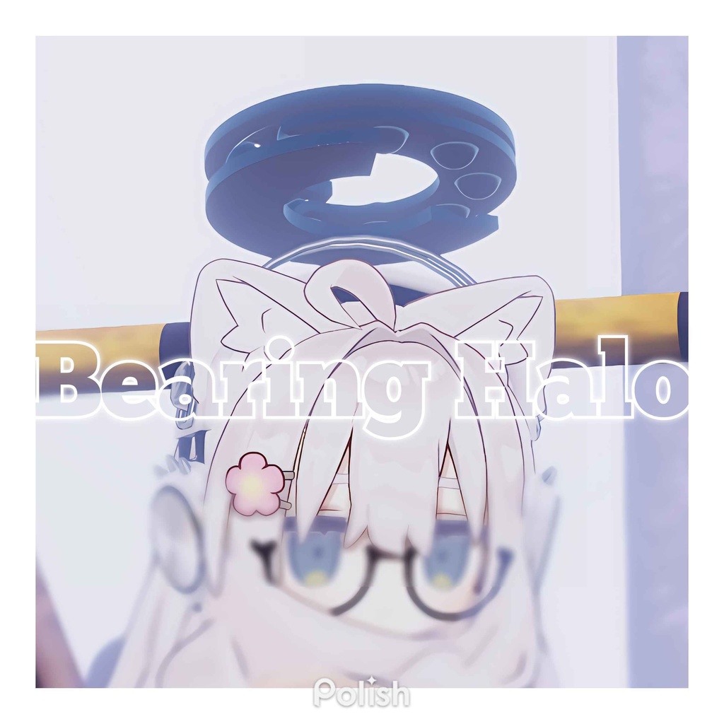 ベアリングヘイロー【モルフォ蝶のいるお店】