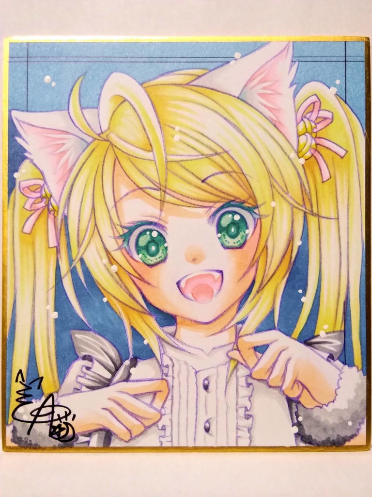 メイドシャール　ミニ色紙