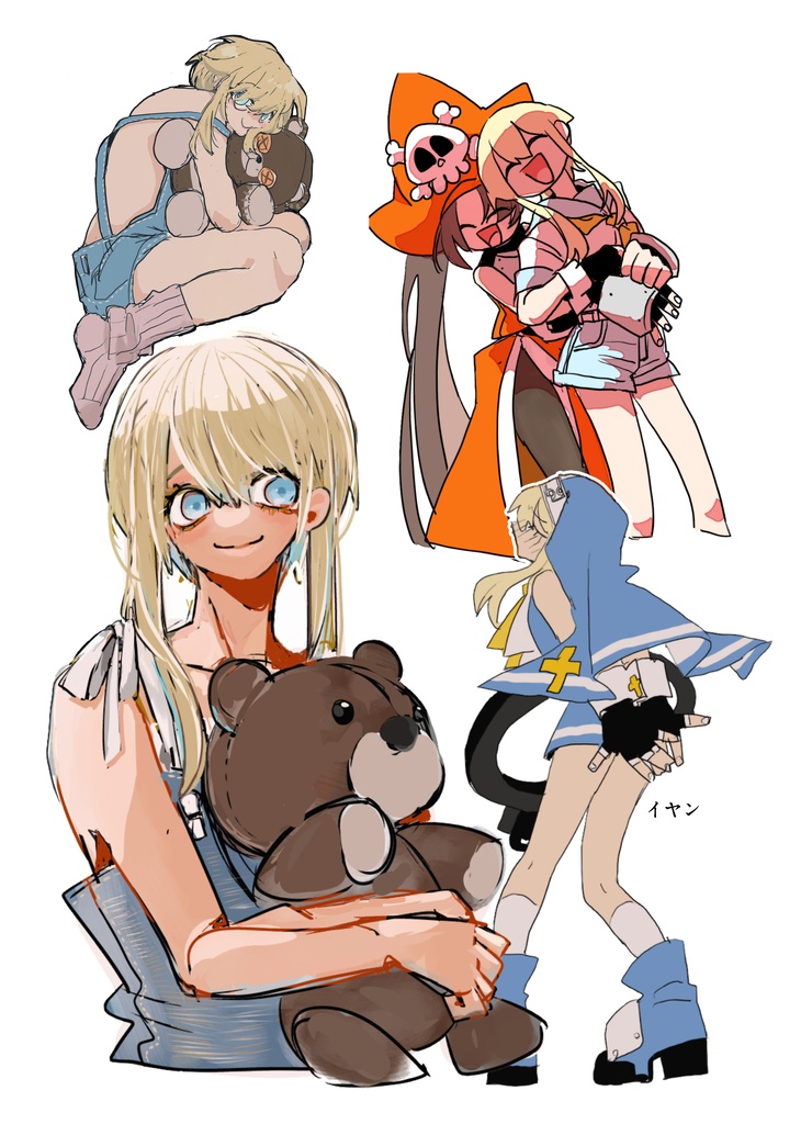 イラストまとめBOOK