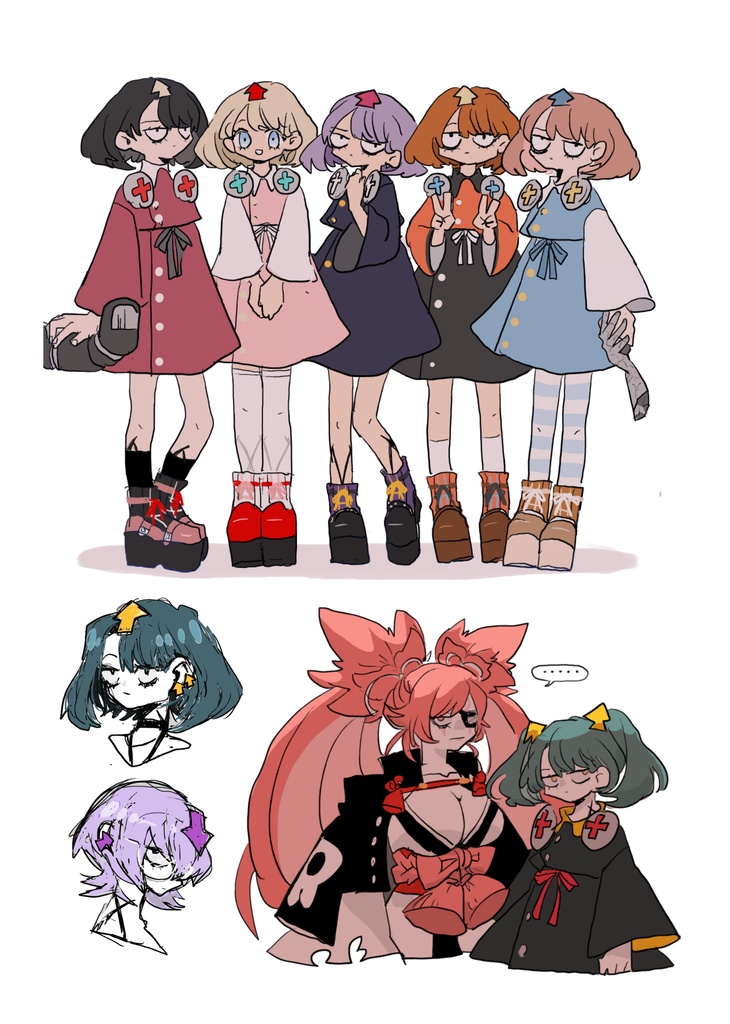 イラストまとめBOOK