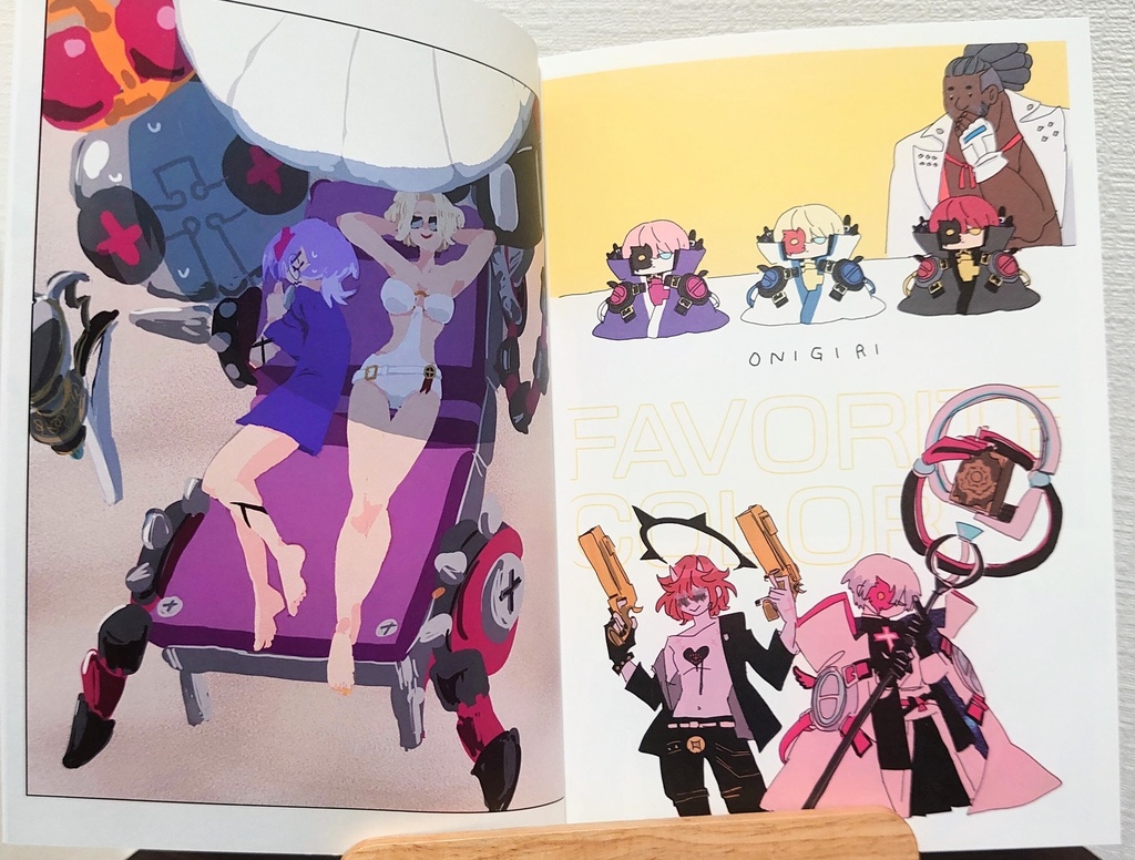 イラストまとめBOOK