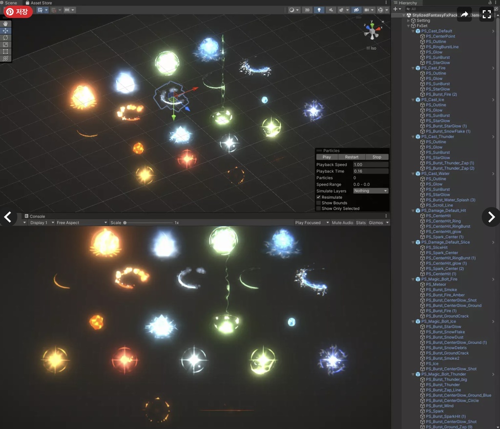 Stylized Fantasy Fx Pack - Unity3D