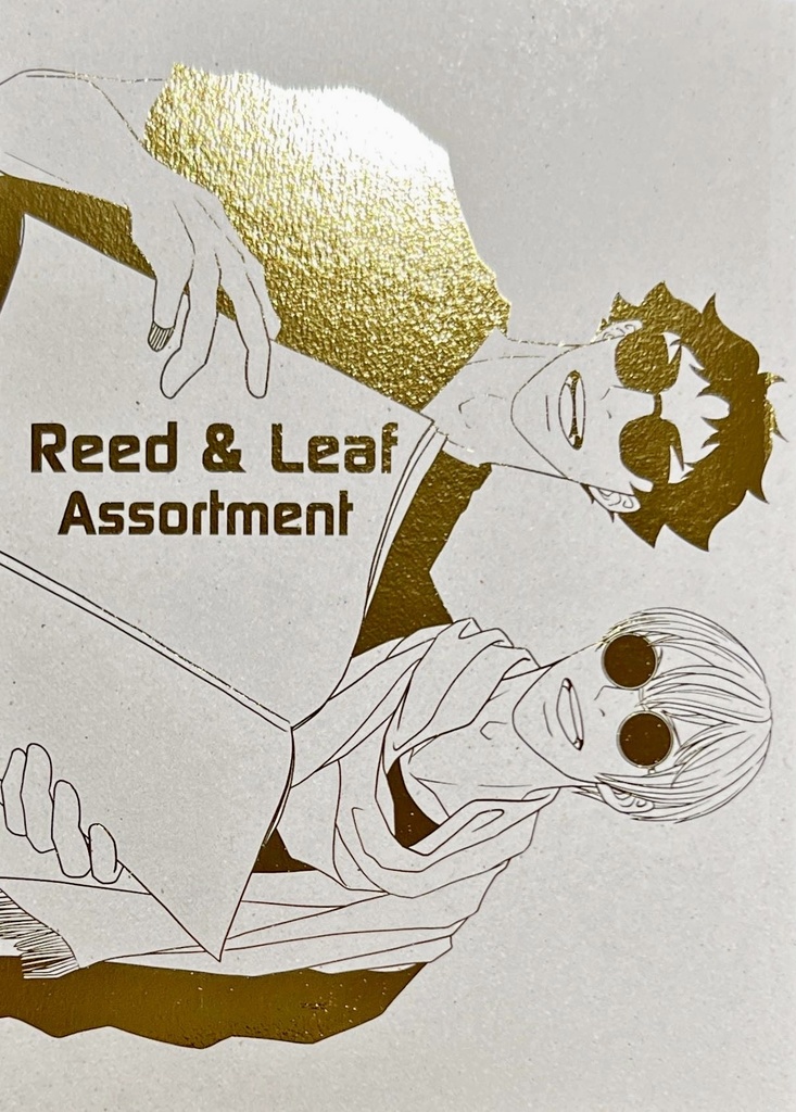 Reed & Leaf Assortment 