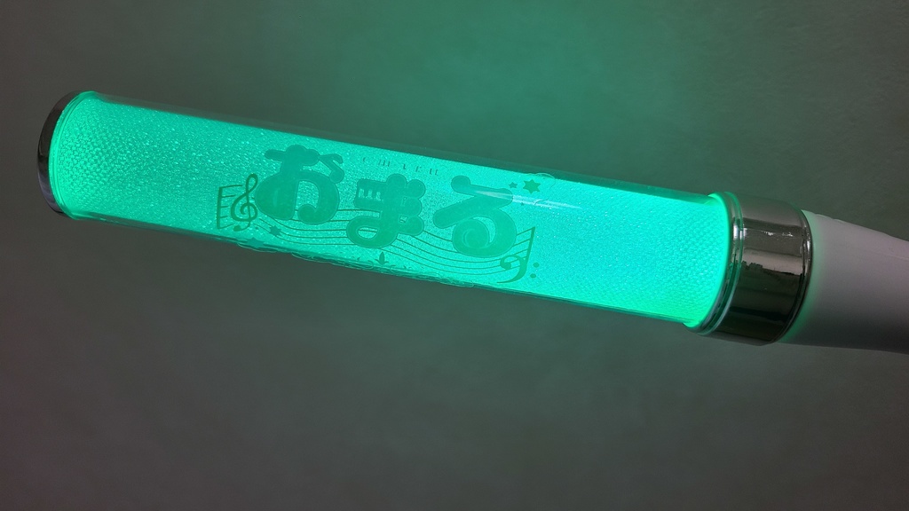 おまステッカー(サイリウムに貼ってね!)