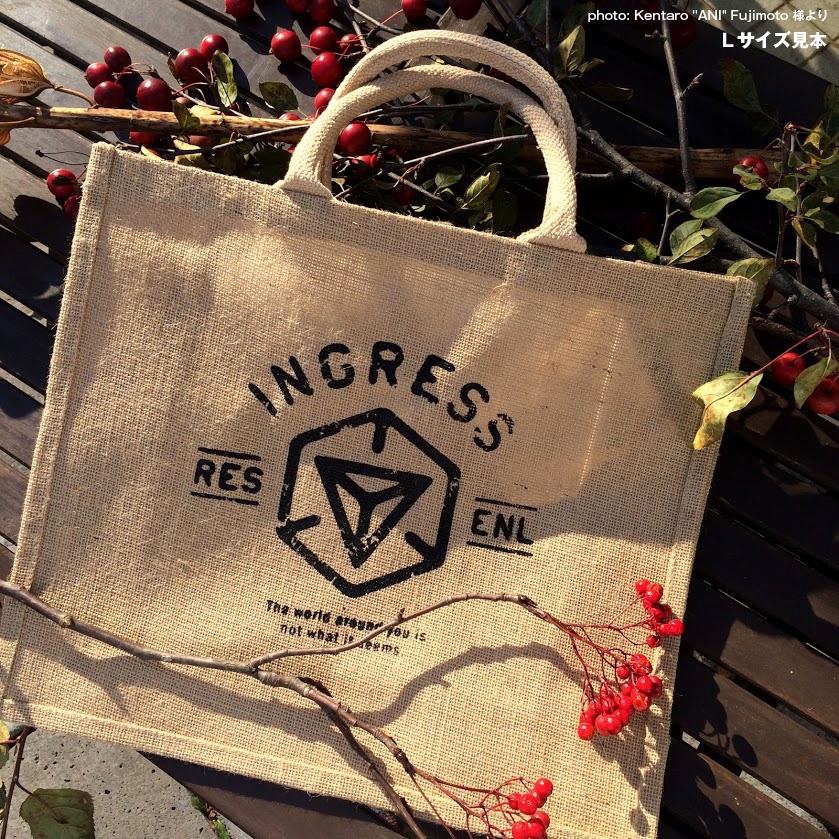 Ingress swag】ジュートバッグ - mommmy - BOOTH